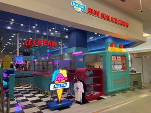店舗画像 1