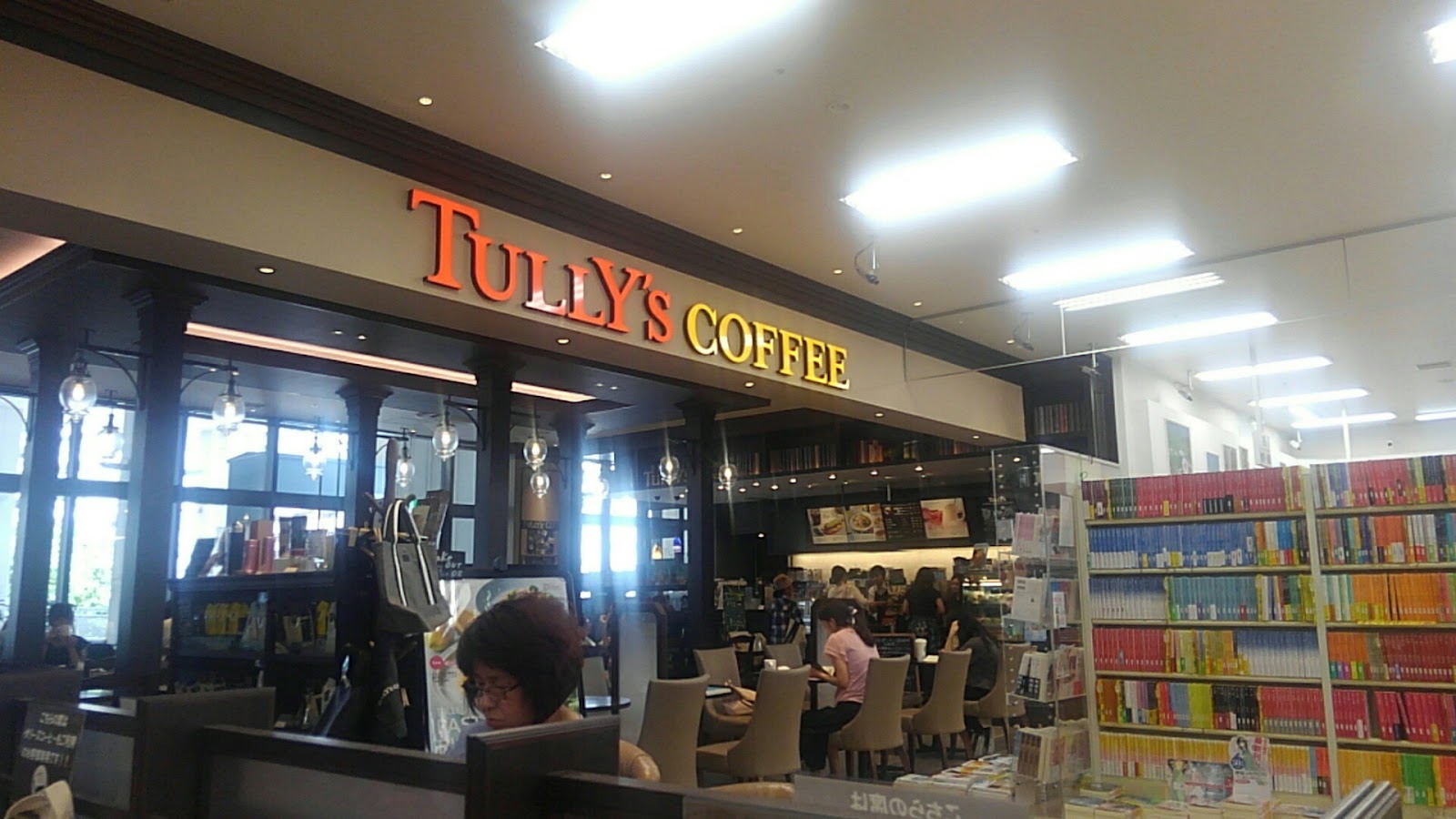 タリーズコーヒー サンエー那覇メインプレイス店の画像