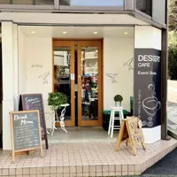 Cafe de Peruの画像