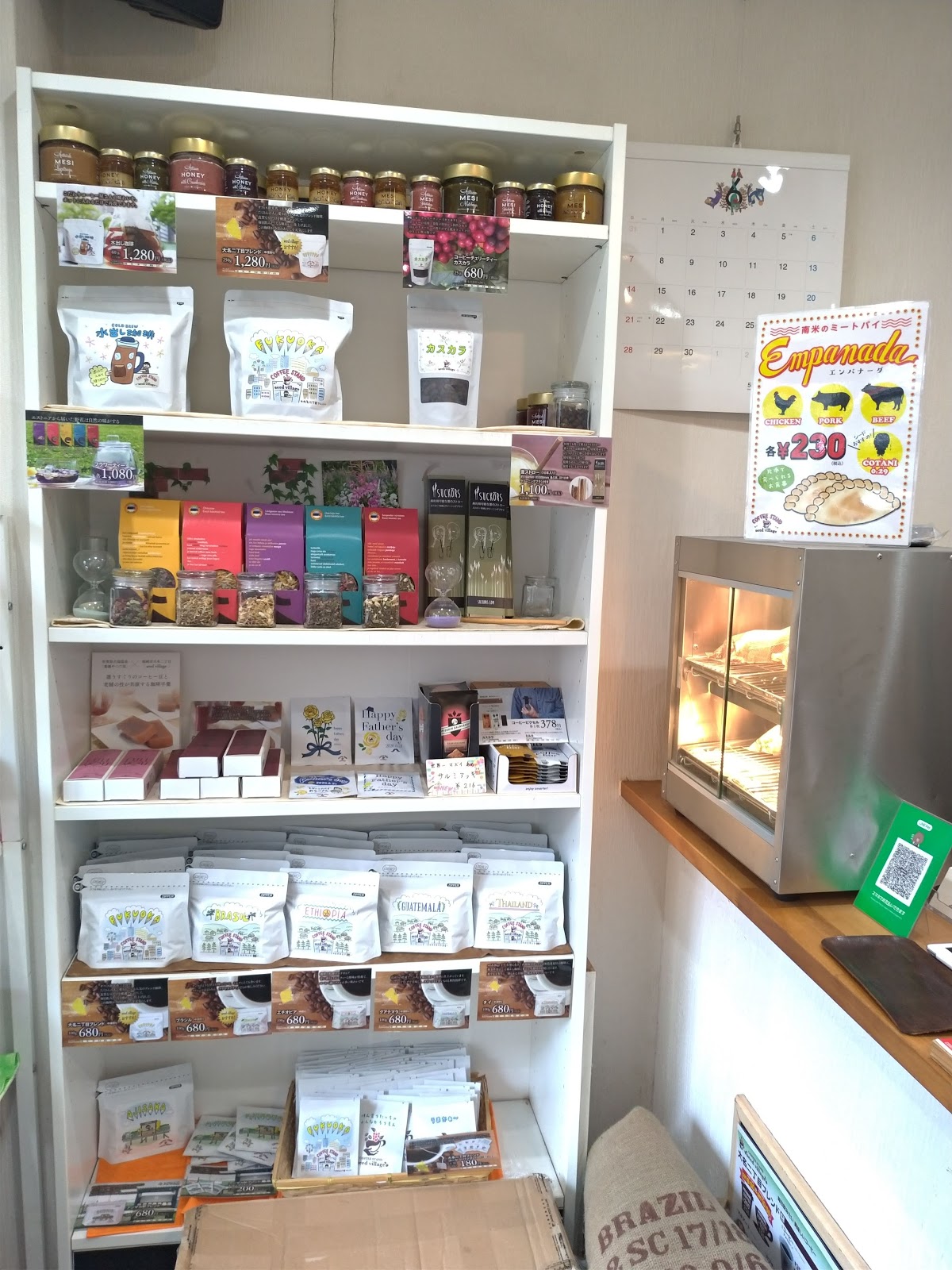 COFFEE STAND seed village(シードビレッジ)の画像