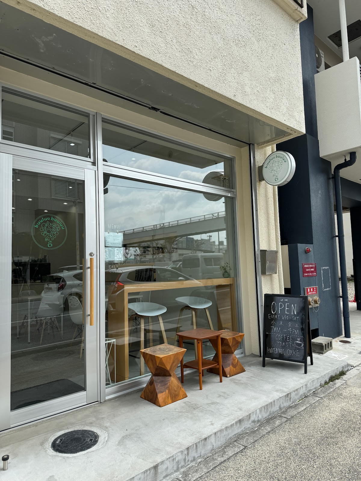 buuluu.buuluu ぶるぶるの画像