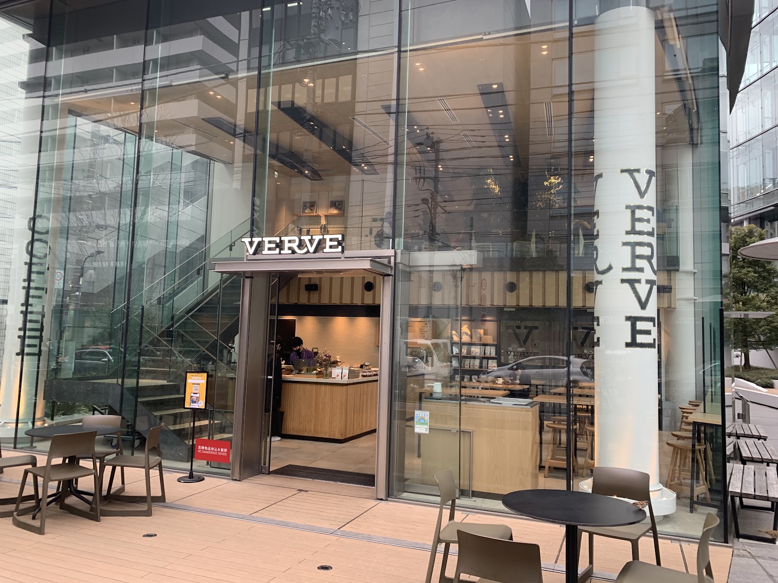 VERVE COFFEE ROASTERS ROPPONGIの画像