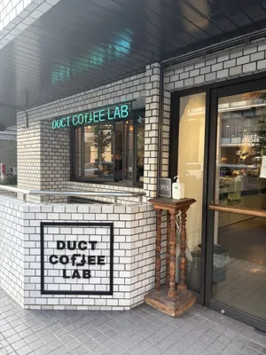 DUCT COFFEE LABの画像