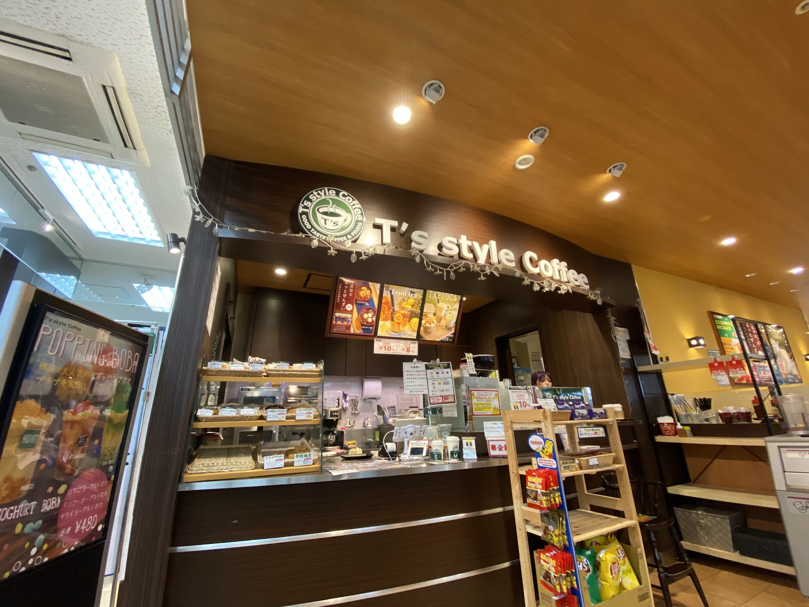 T's style Coffee 首里りうぼう店の画像