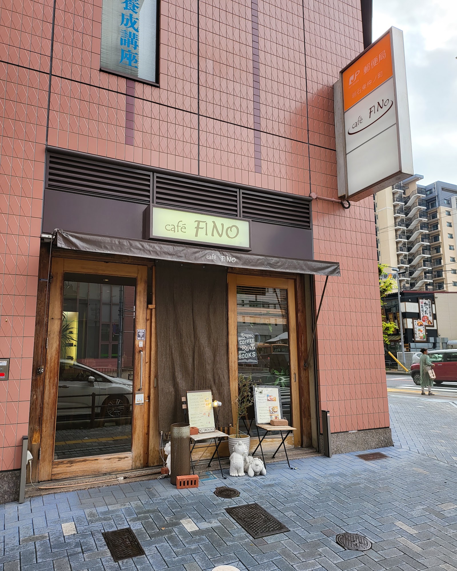 cafe FiNoの画像