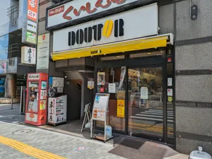 店舗画像 1