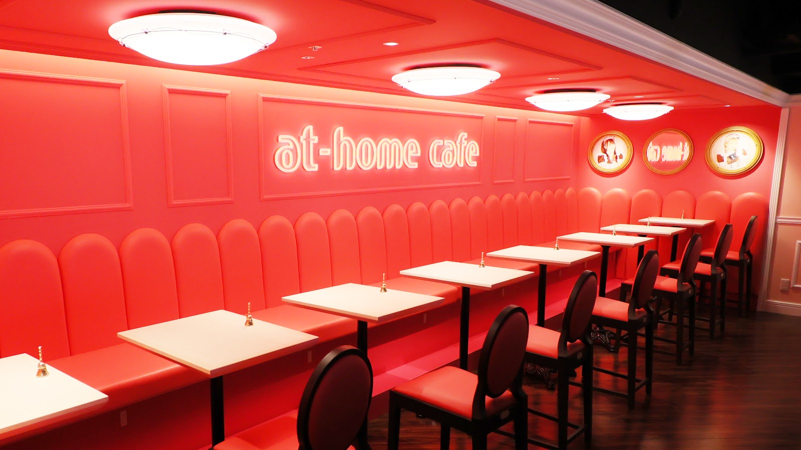 at-home cafe AKIBAカルチャーズZONE店の画像