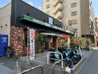 コメダ珈琲店 博多駅東店の画像