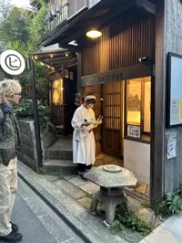 f.-on エフオンの画像