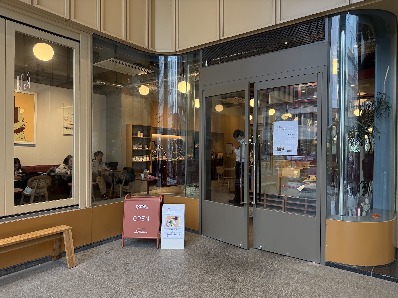KITASANDO COFFEE ROASTERYの画像