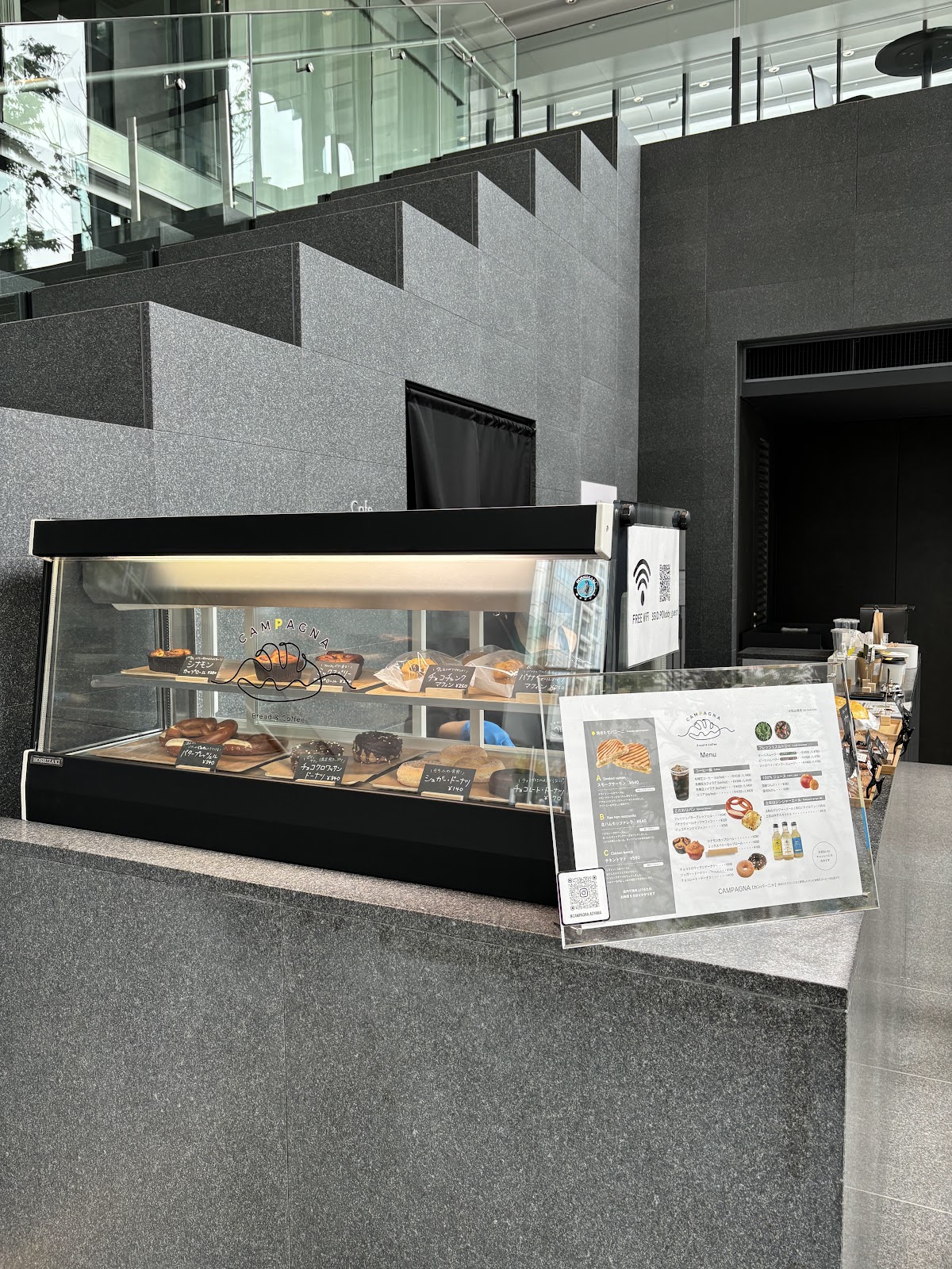 カンパーニャの画像