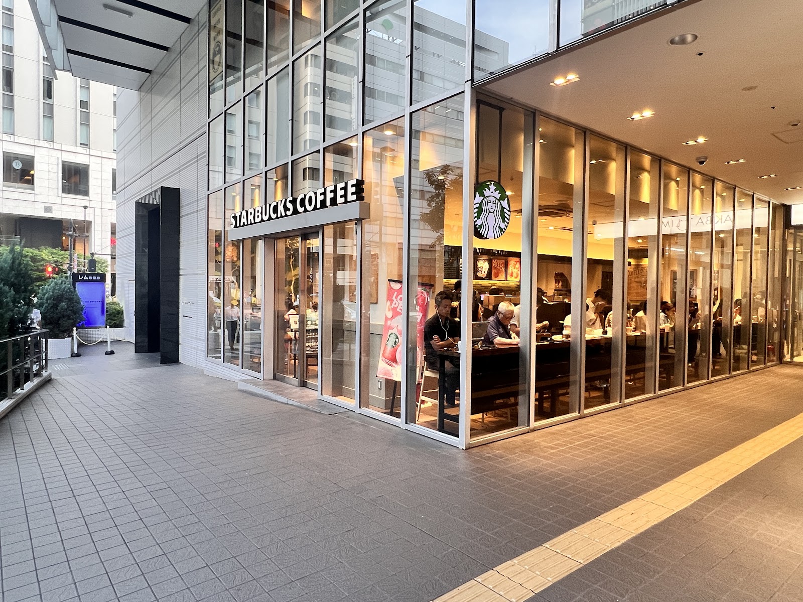 スターバックス コーヒー 秋葉原駅前店の画像