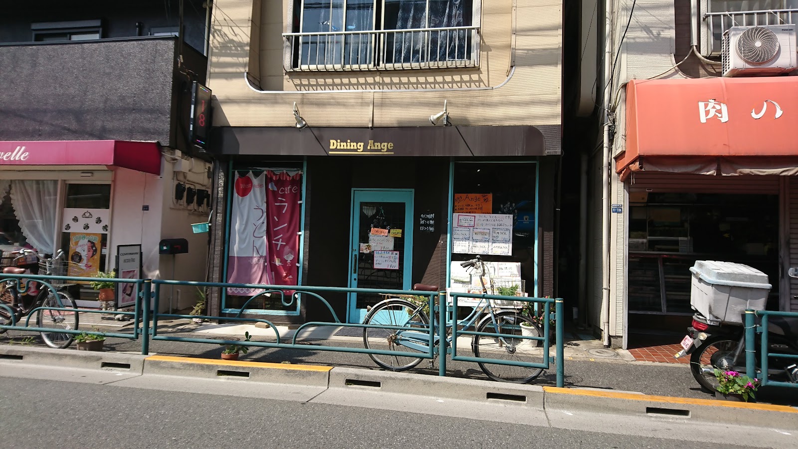 ダイニング・アンジュの画像