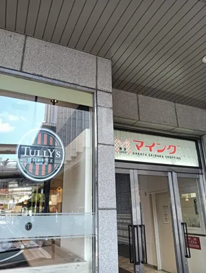 店舗画像 1