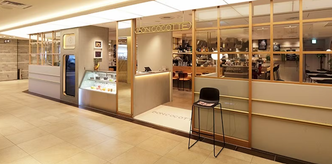 Restaurant & Cafe BON COCOTTEの画像