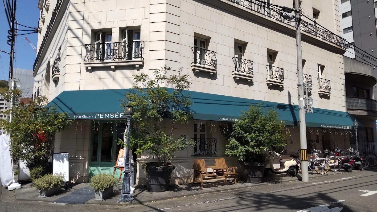 カフェ・ドゥ・ラ・パンセ (Cafe de la Pensee)の画像
