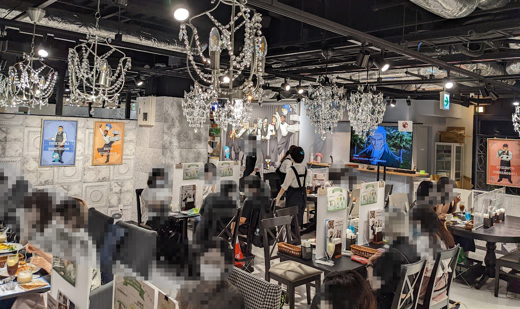 Chugai Grace Cafeの画像