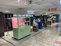ネスプレッソ ブティック 三越福岡店の画像