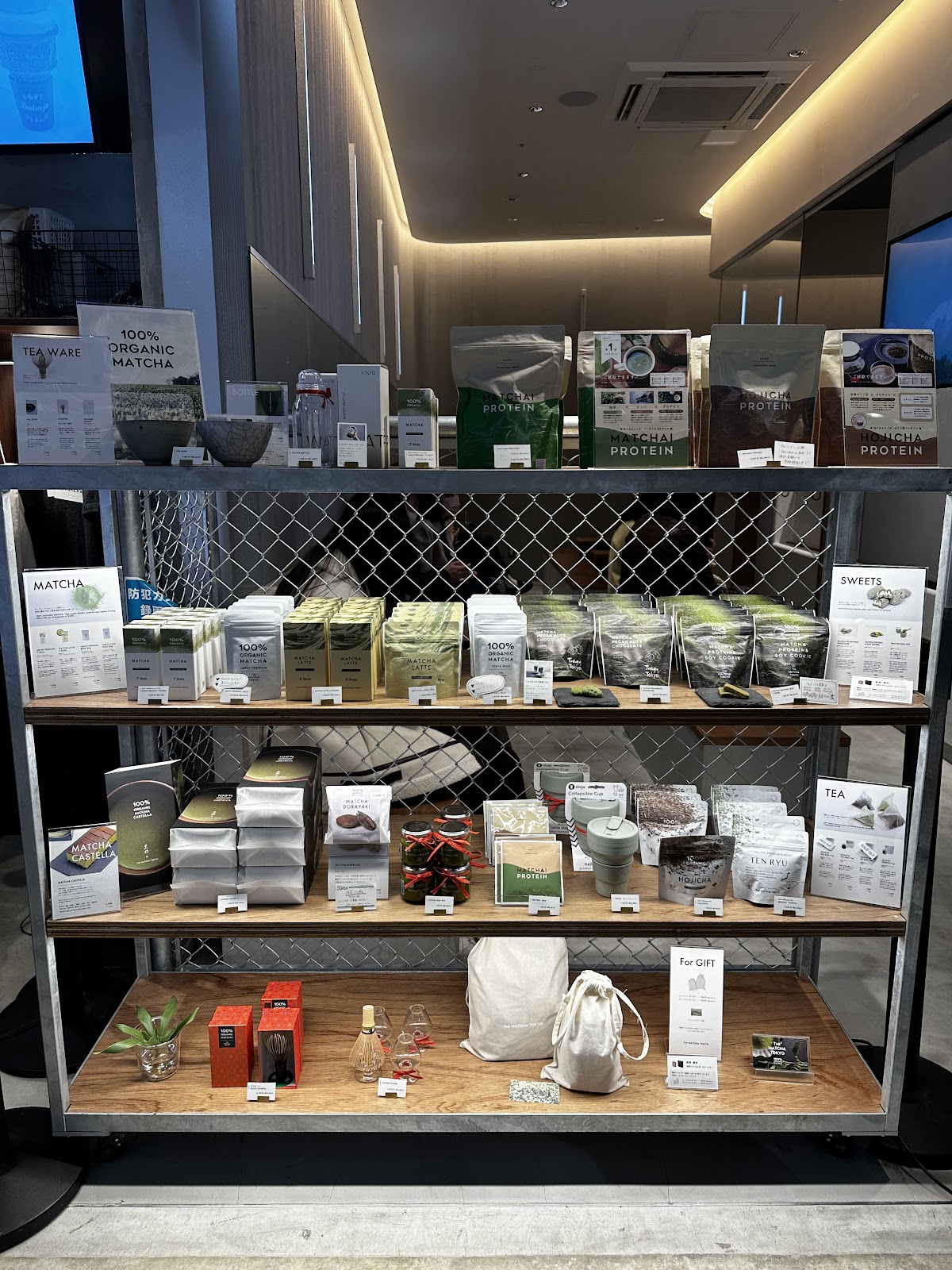 The Matcha Tokyo Miyashita Parkの画像