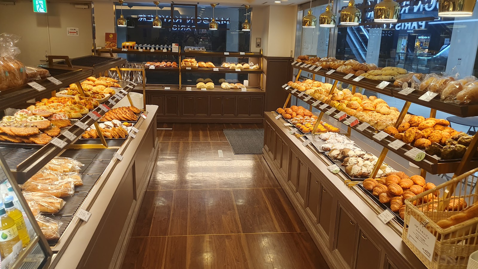 MAISON KAYSER JR京都伊勢丹店の画像