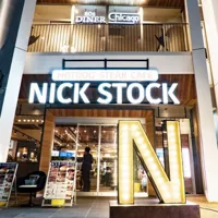 ニックストック 名古屋駅前店の画像