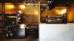 嵜本珈琲 焙煎所の画像