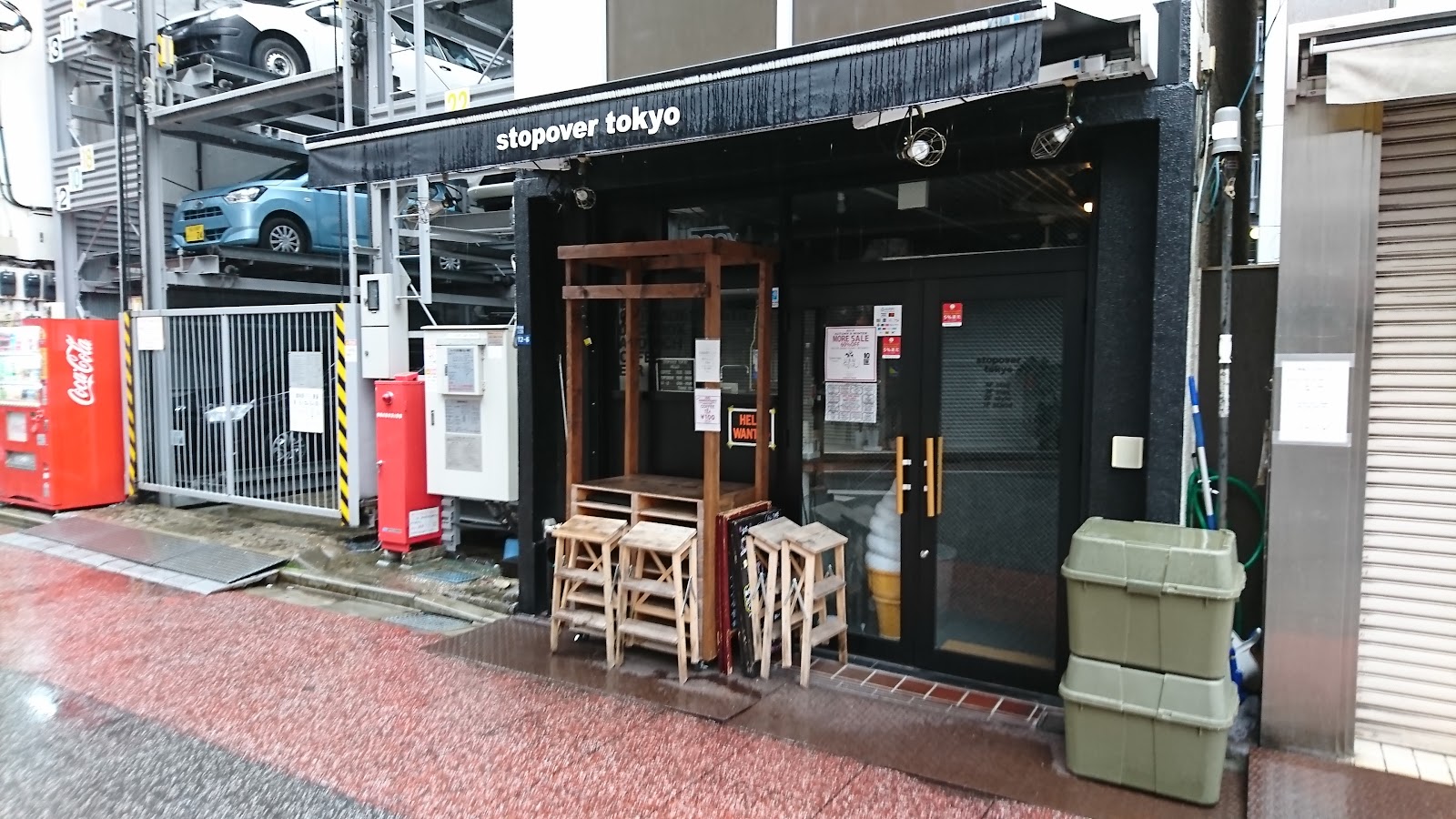 ストップオーバー トーキョーの画像