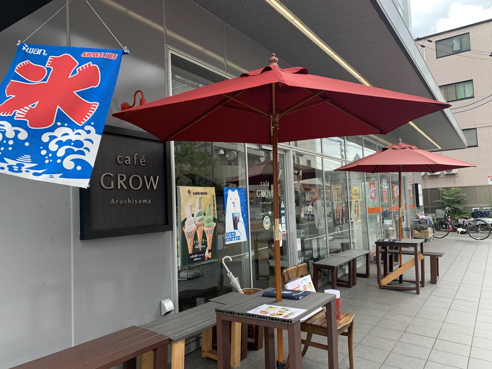 cafeGROW Arashiyama×Can Doの画像