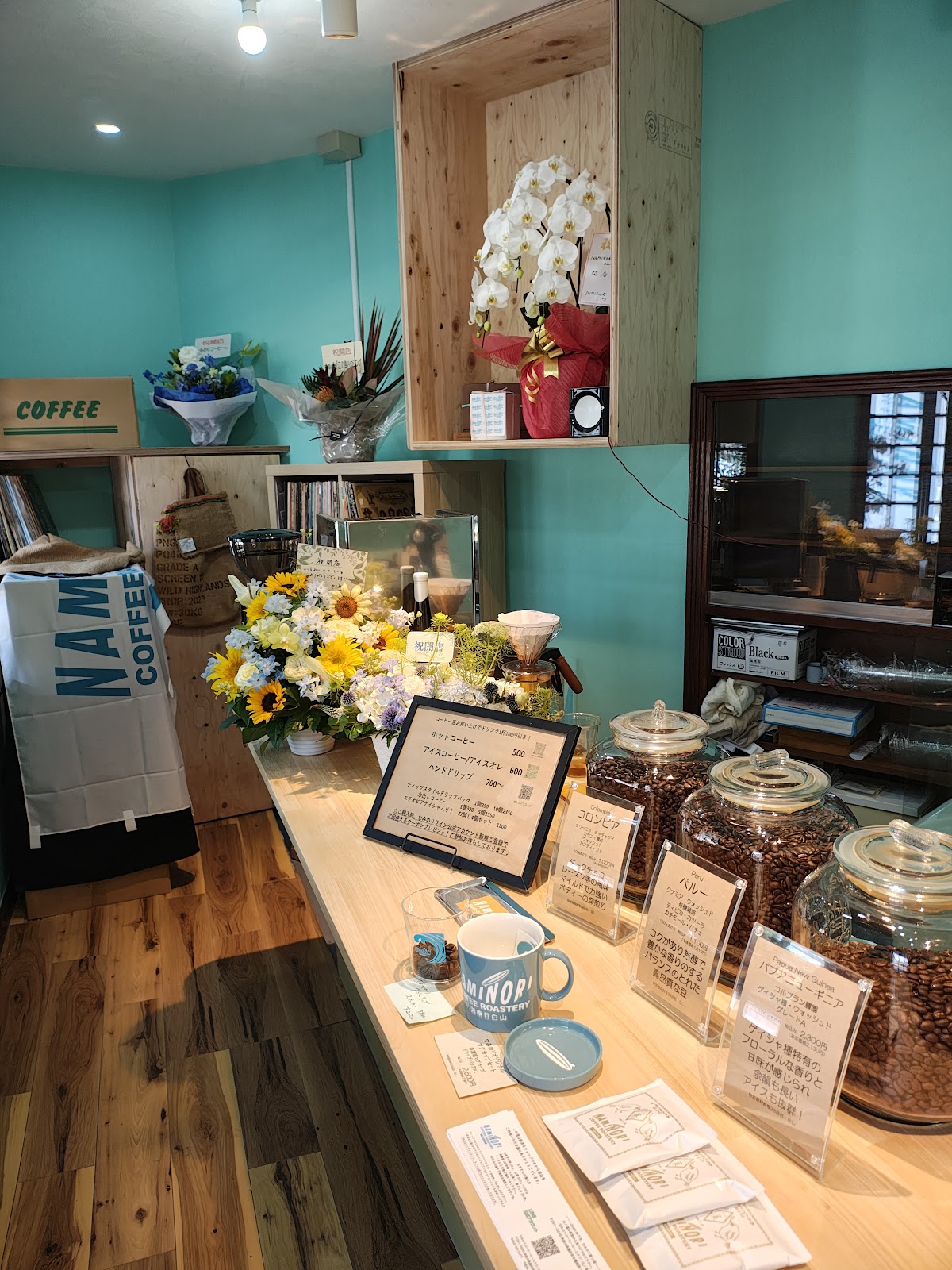 なみのりコーヒーロースタリー江ノ島店の画像