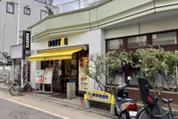 ドトールコーヒーショップ 学芸大学店の画像