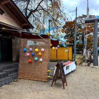 kashiwa茶寮の画像