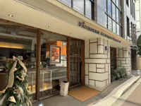 パティスリー・ジョルジュマルソー 渡辺通本店の画像