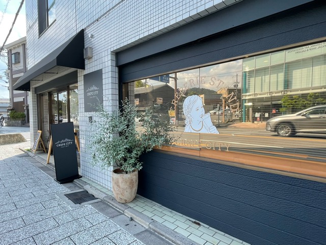 CREPE CITY KYOTOの画像
