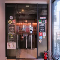 韓国料理ハンウリの画像