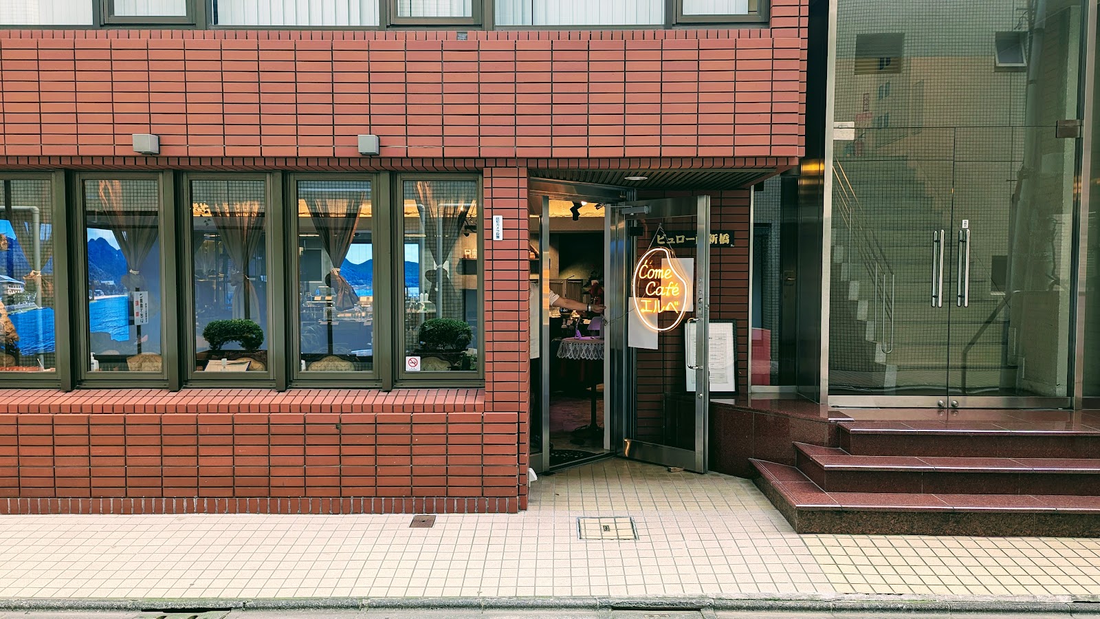 Ćome Café エルベの画像
