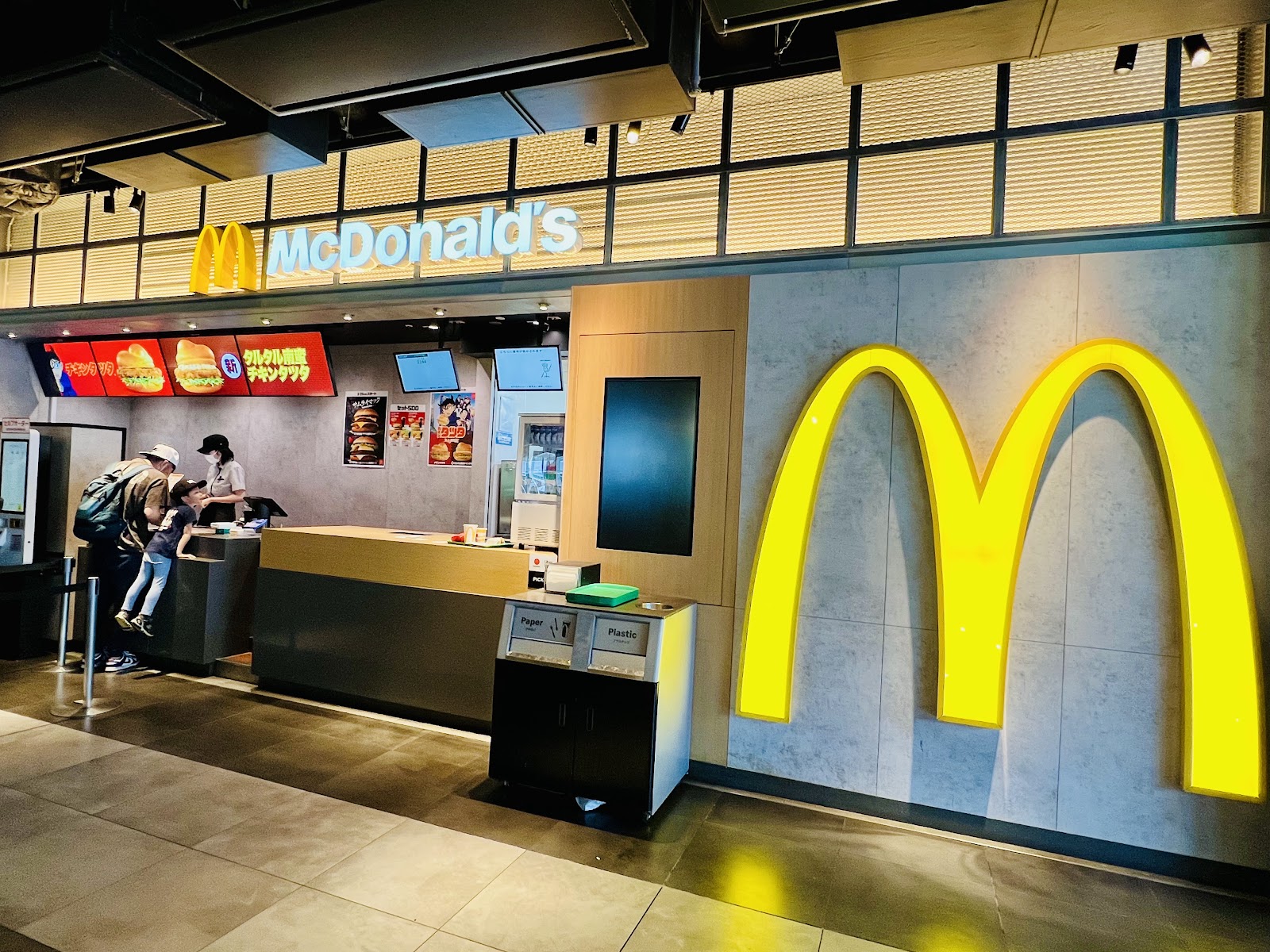 マクドナルド 渋谷ＭＩＹＡＳＨＩＴＡＰＡＲＫ店の画像