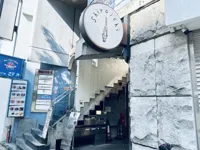 しろいち 渋谷の画像