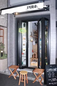 FULL COFFEE BARの画像