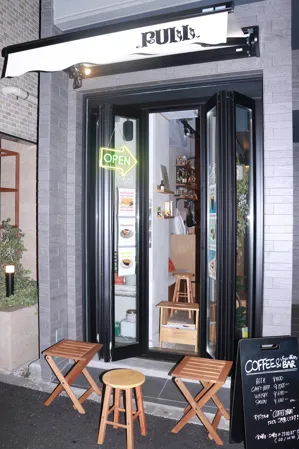 店舗画像 1
