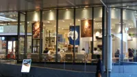ドンク・ミニワン 泉中央セルバ店の画像