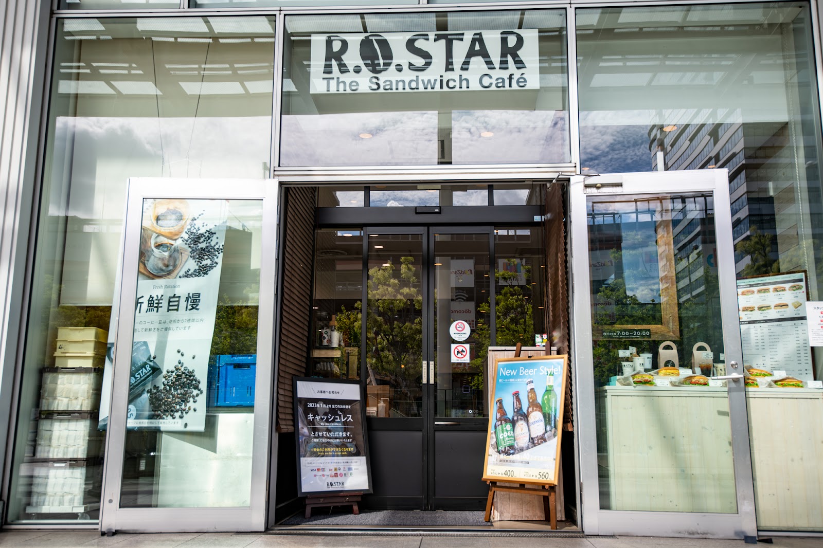 R.O.STAR（ ロースター） 本店の画像