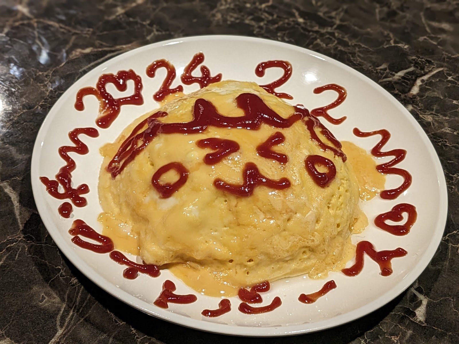 秋葉原コンセプトカフェ-ホワイトバース-の画像
