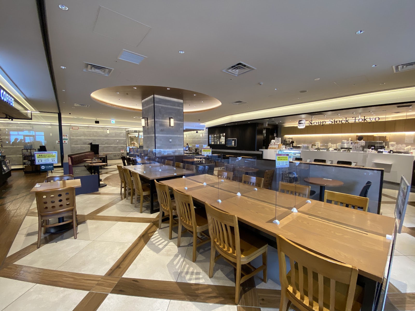 スターバックス コーヒー 名古屋ＪＲセントラルタワーズ店の画像