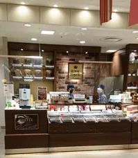 ロイヤルフレーバー博多阪急店の画像