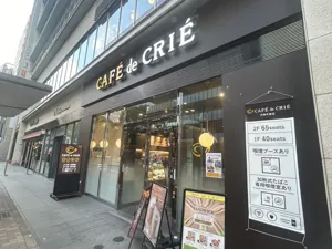 店舗画像 1