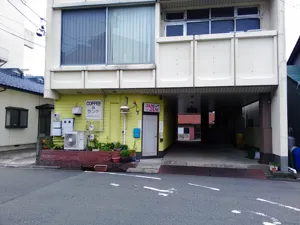 ジャムジャムの画像