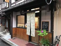 喫茶 悠美の画像