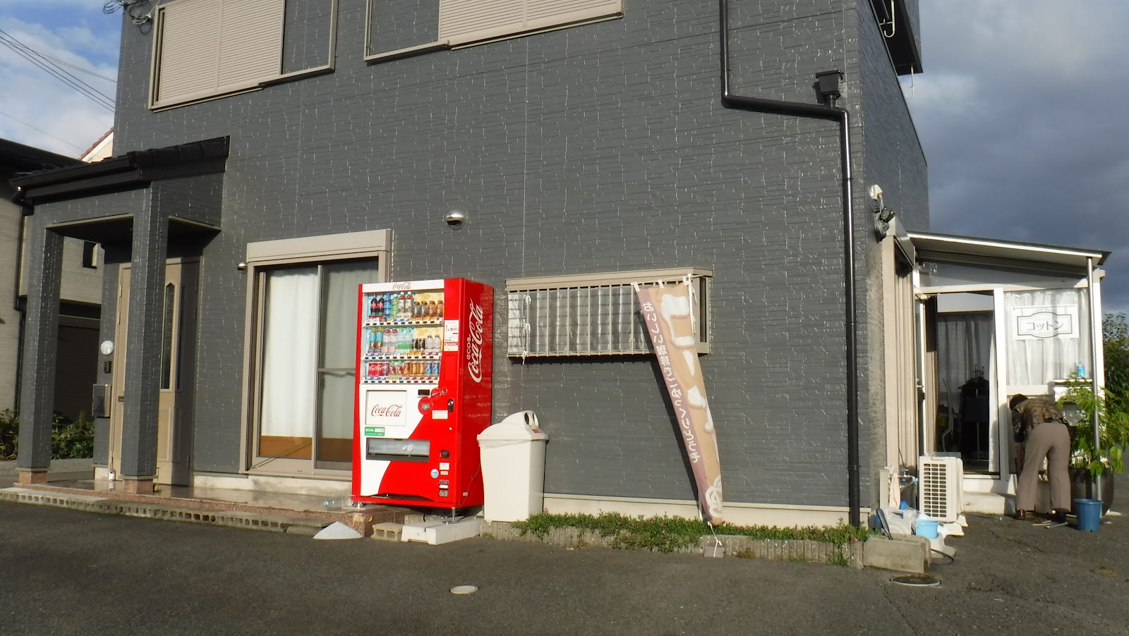喫茶コットンの画像