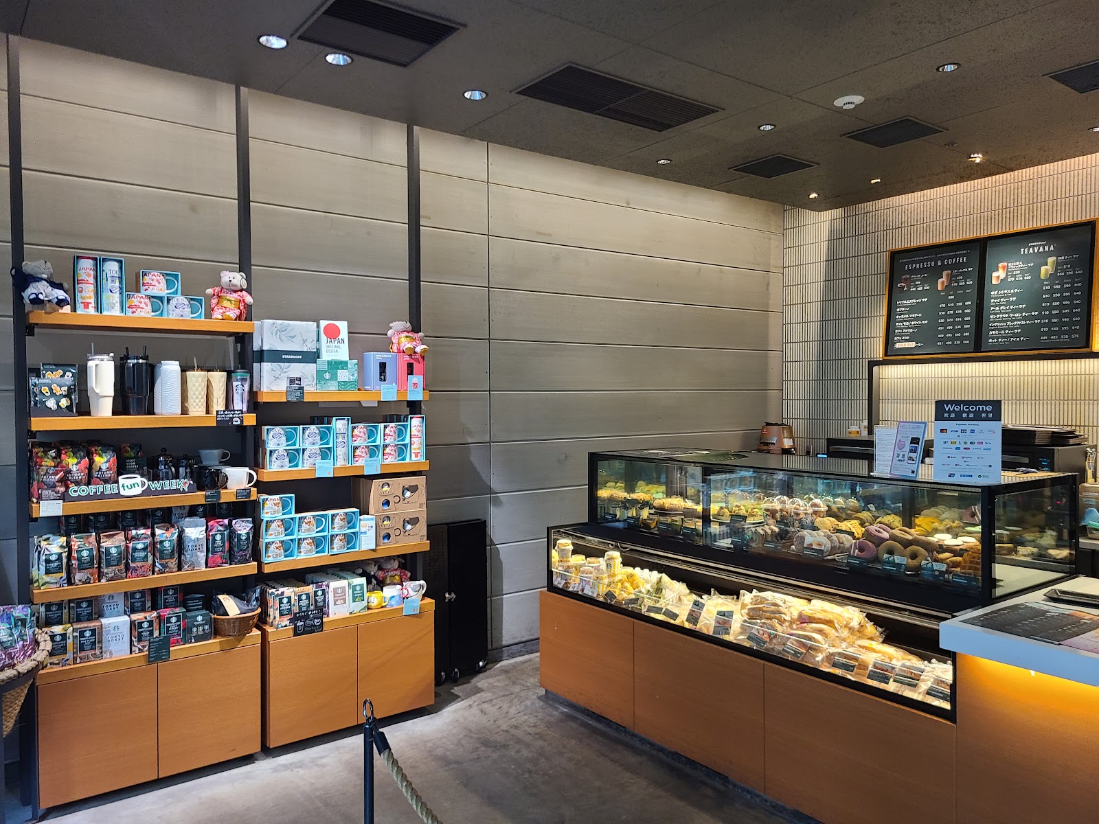 スターバックス コーヒー 表参道ヒルズ店の画像
