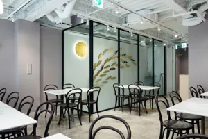 田ノ実 自由が丘店の画像